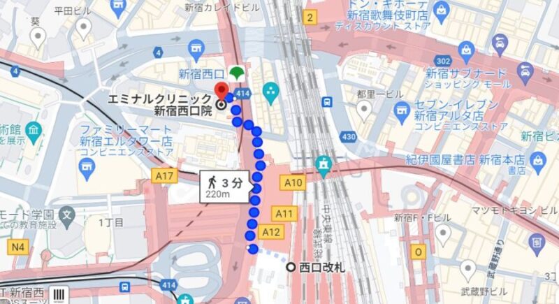 JR新宿駅西改札口から徒歩3分