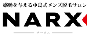 NARX（ナークス）のロゴ