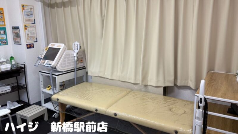 完全個室空間